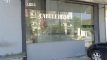 Venda Sala comercial Peruíbe - SP